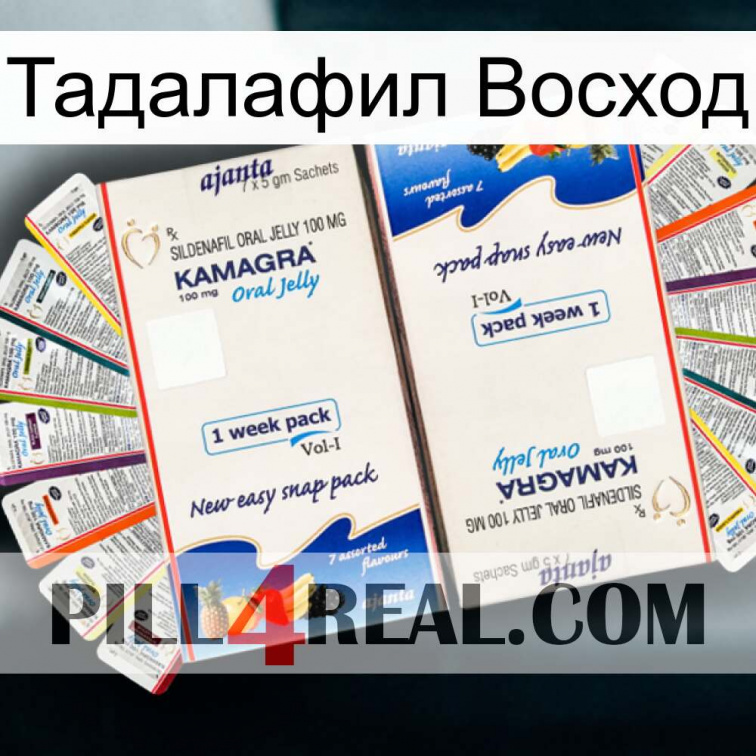 Тадалафил Восход kamagra1